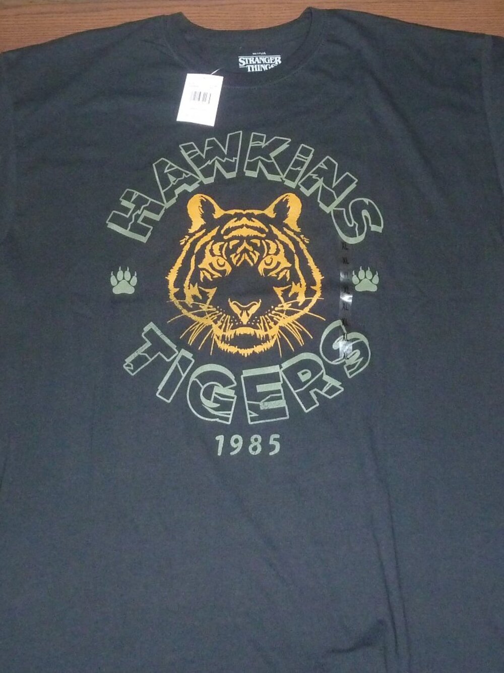 Stranger Things Hawkins Tigers 1985 T Shirt Size XL